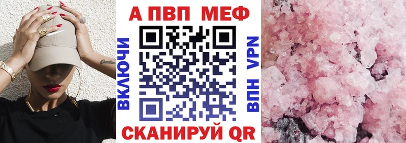 Магазин наркотиков Валдай Псилоцибиновые грибы  ГАШ  Канабис  Cocaine 