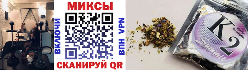Бутират оксана Валдай