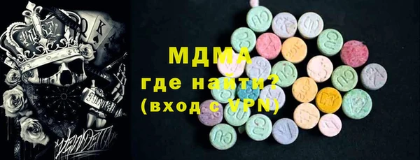 кокаин колумбия Аркадак