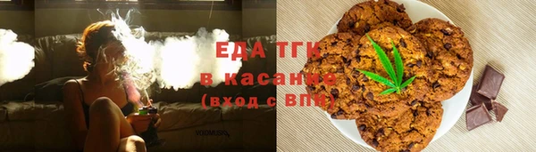 а пвп мука Арсеньев
