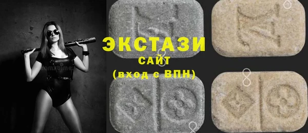 jwh Армянск