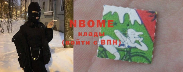 а пвп мука Арсеньев