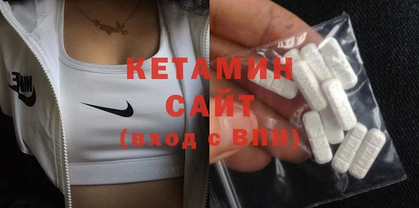 гашиш Семилуки