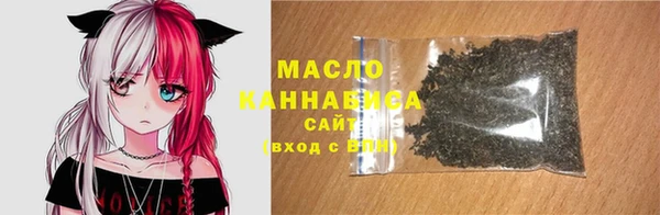 кокаин колумбия Аркадак