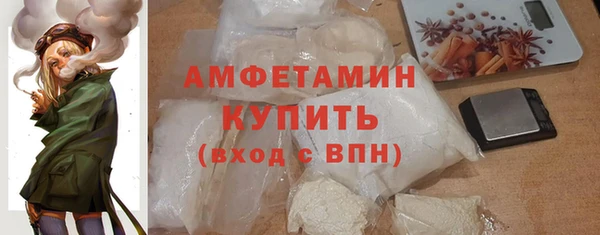 а пвп мука Арсеньев