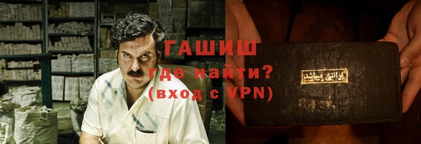 спиды Семёнов