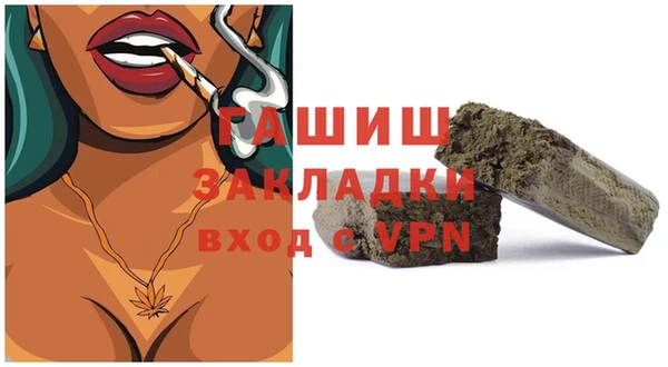 кокаин колумбия Аркадак