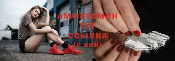 jwh Армянск