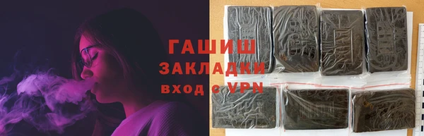 кокаин колумбия Аркадак