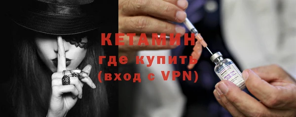 а пвп мука Арсеньев