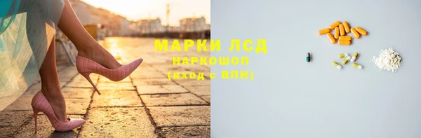 а пвп мука Арсеньев