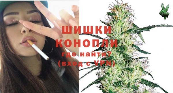 а пвп мука Арсеньев