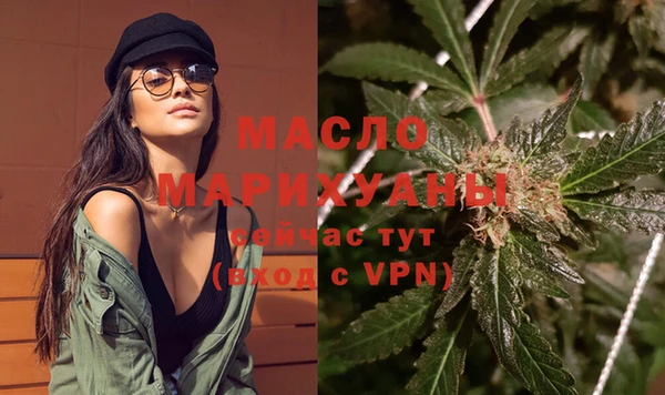 а пвп мука Арсеньев