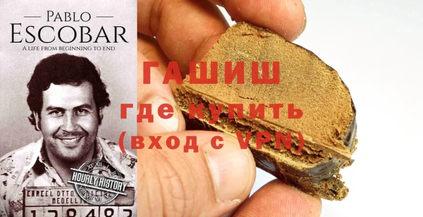 кокаин колумбия Аркадак