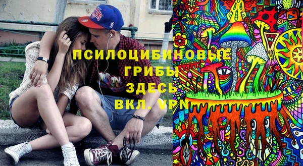 jwh Армянск