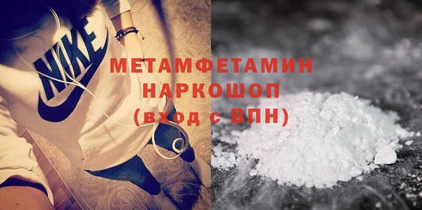 кокаин колумбия Аркадак