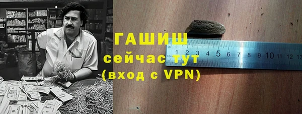 jwh Армянск