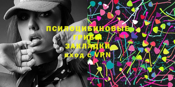 jwh Армянск