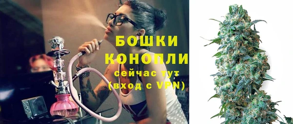 кокаин колумбия Аркадак