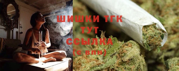 jwh Армянск