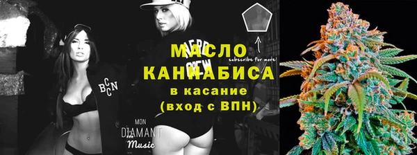 кокаин колумбия Аркадак