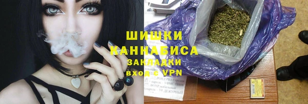 гашиш Семилуки