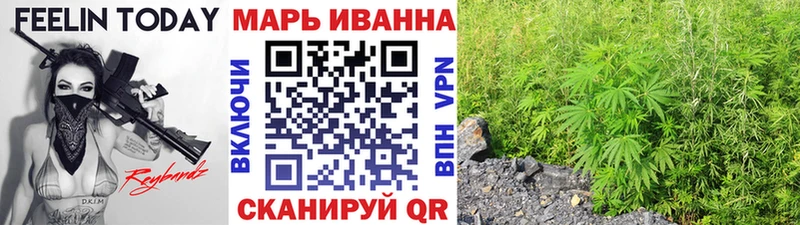 продажа наркотиков  Валдай  сайты даркнета как зайти  Бошки марихуана AK-47  mega онион 
